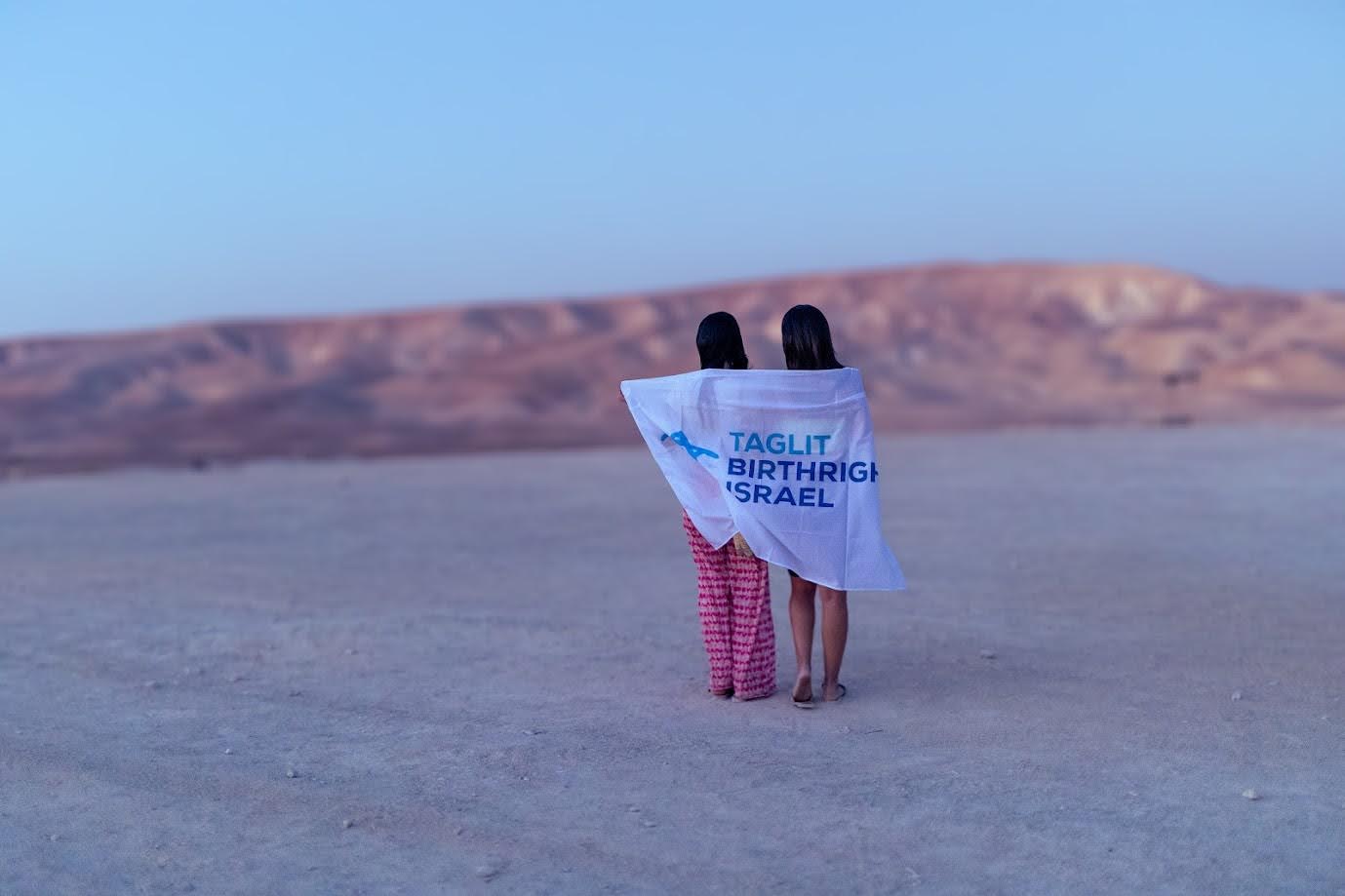 שאלות ותשובות